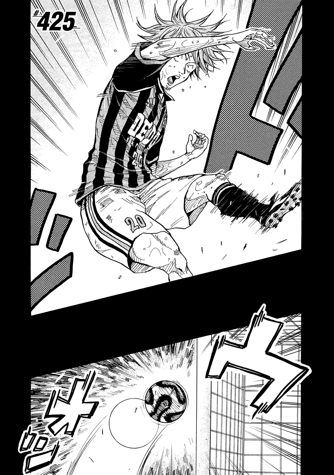 Giant Killing Chapter 425 page 1 - Chapter 425