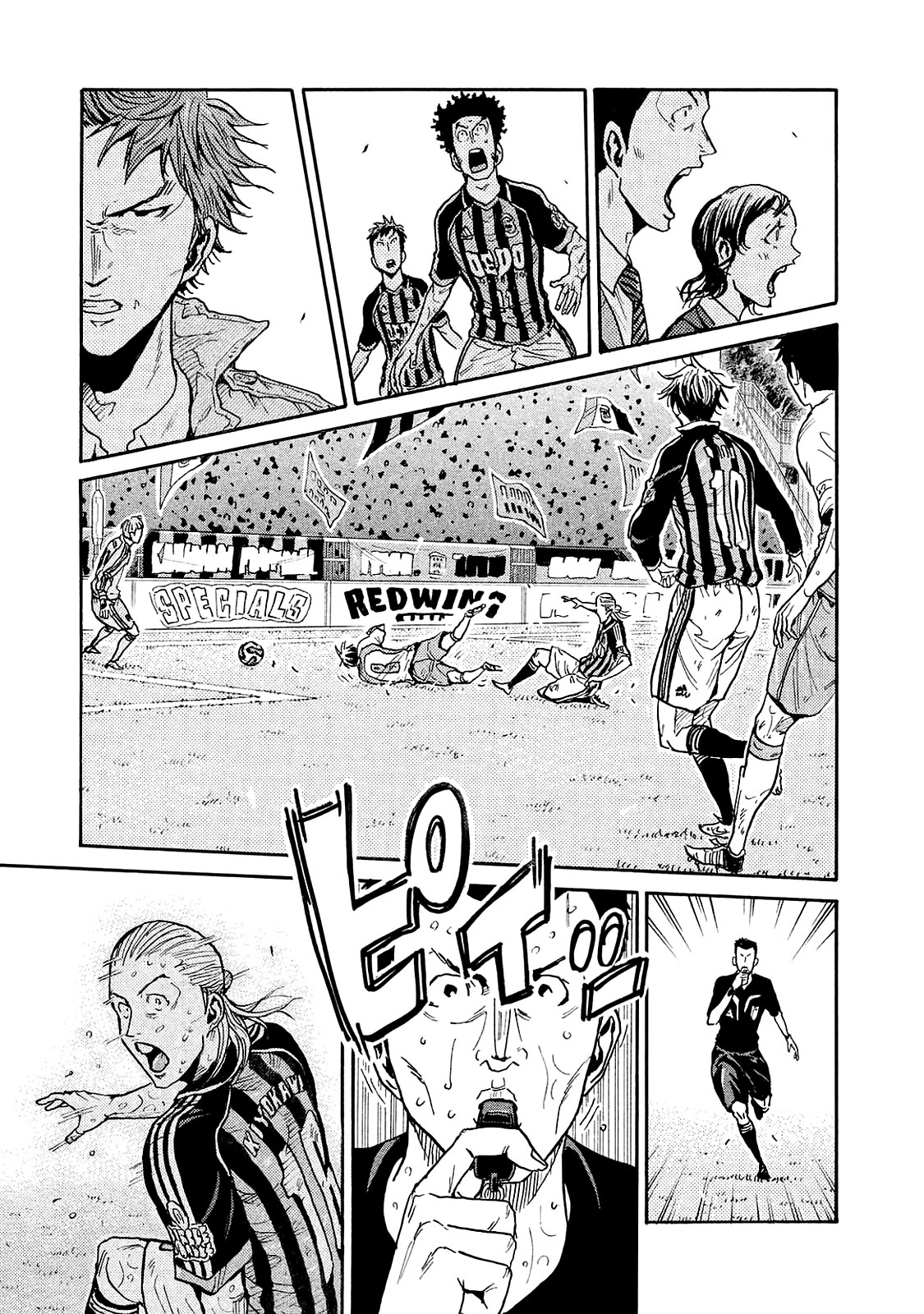 Giant Killing Chapter 425 page 12 - Chapter 425