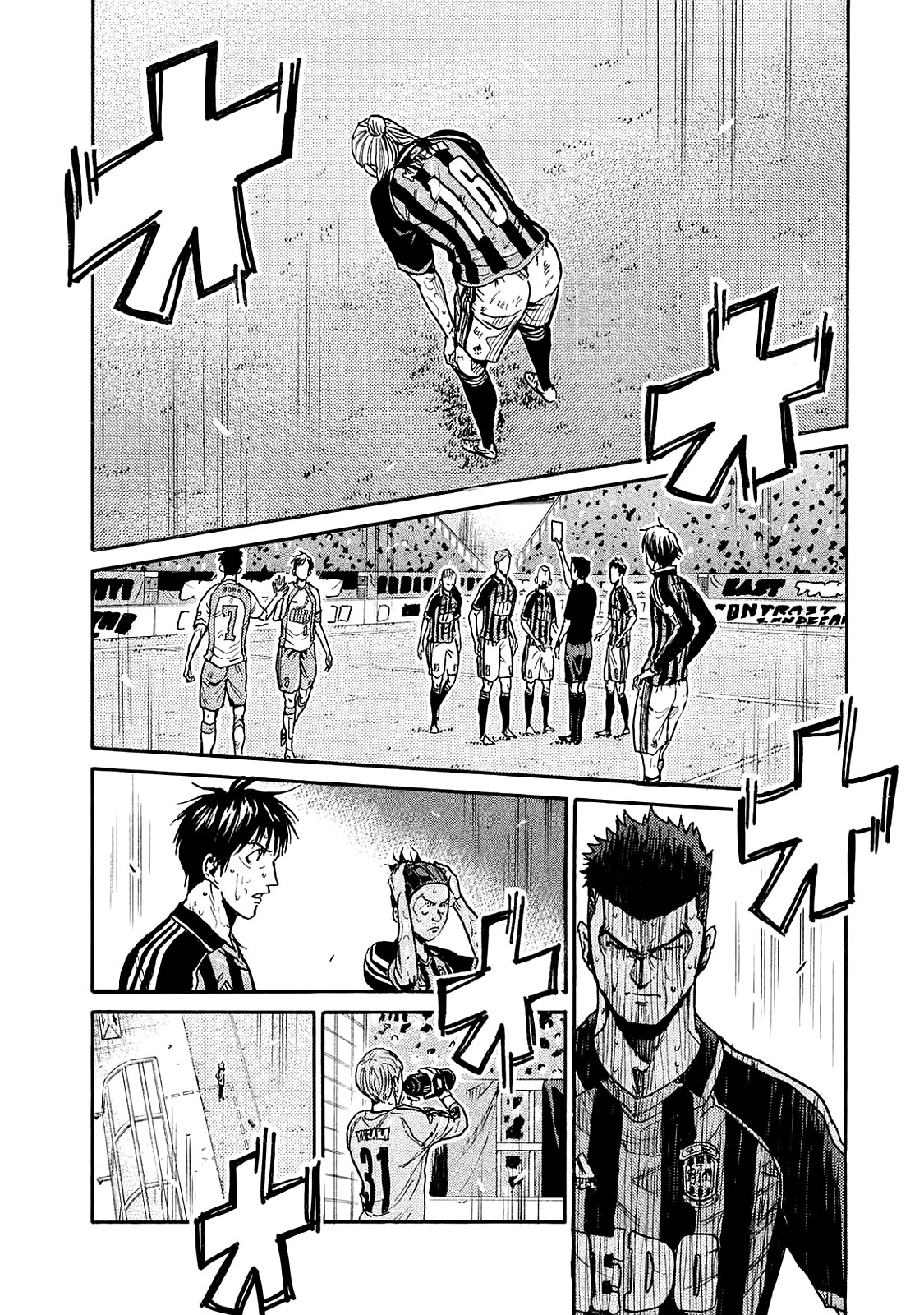 Giant Killing Chapter 425 page 14 - Chapter 425