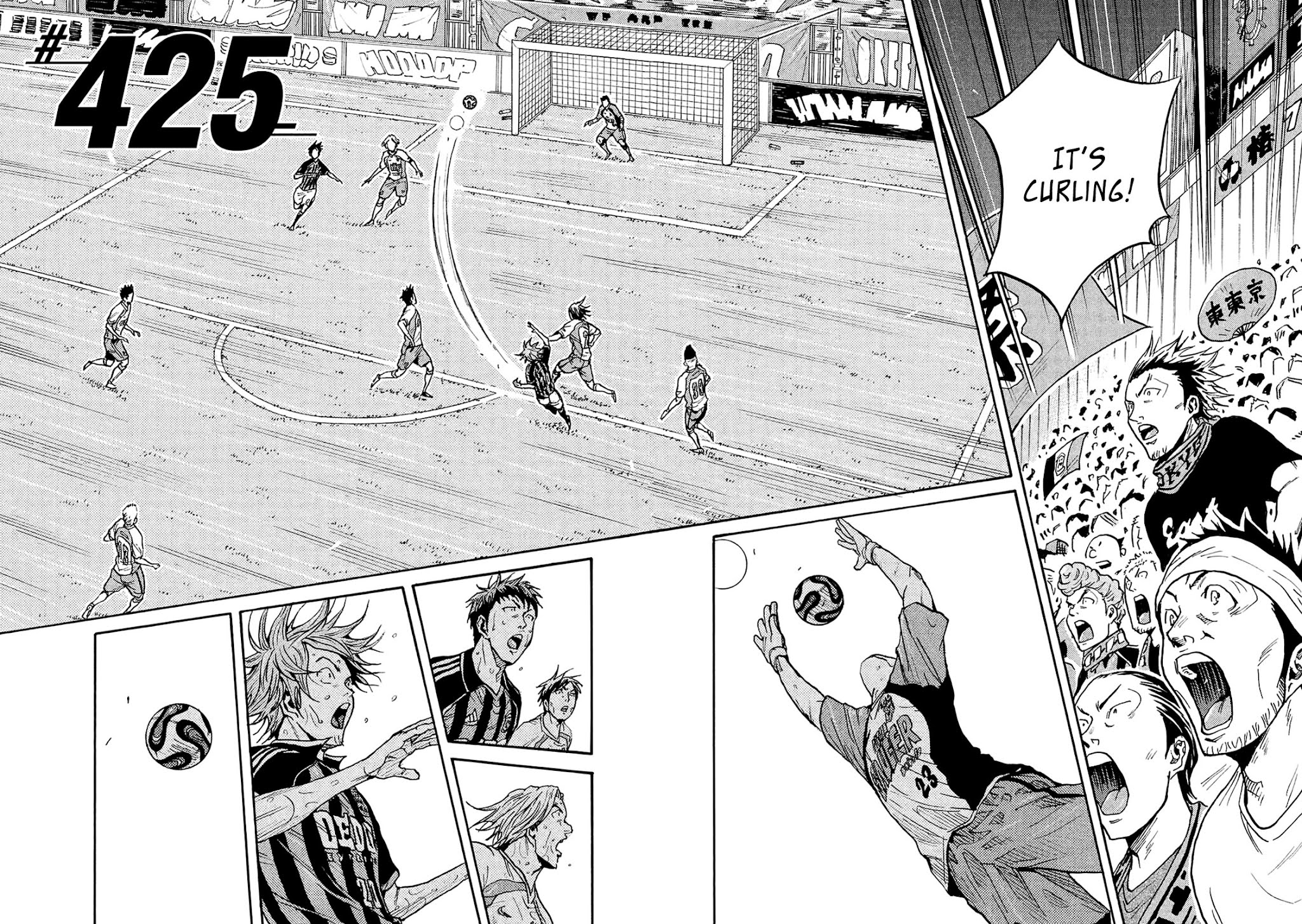 Giant Killing Chapter 425 page 2 - Chapter 425
