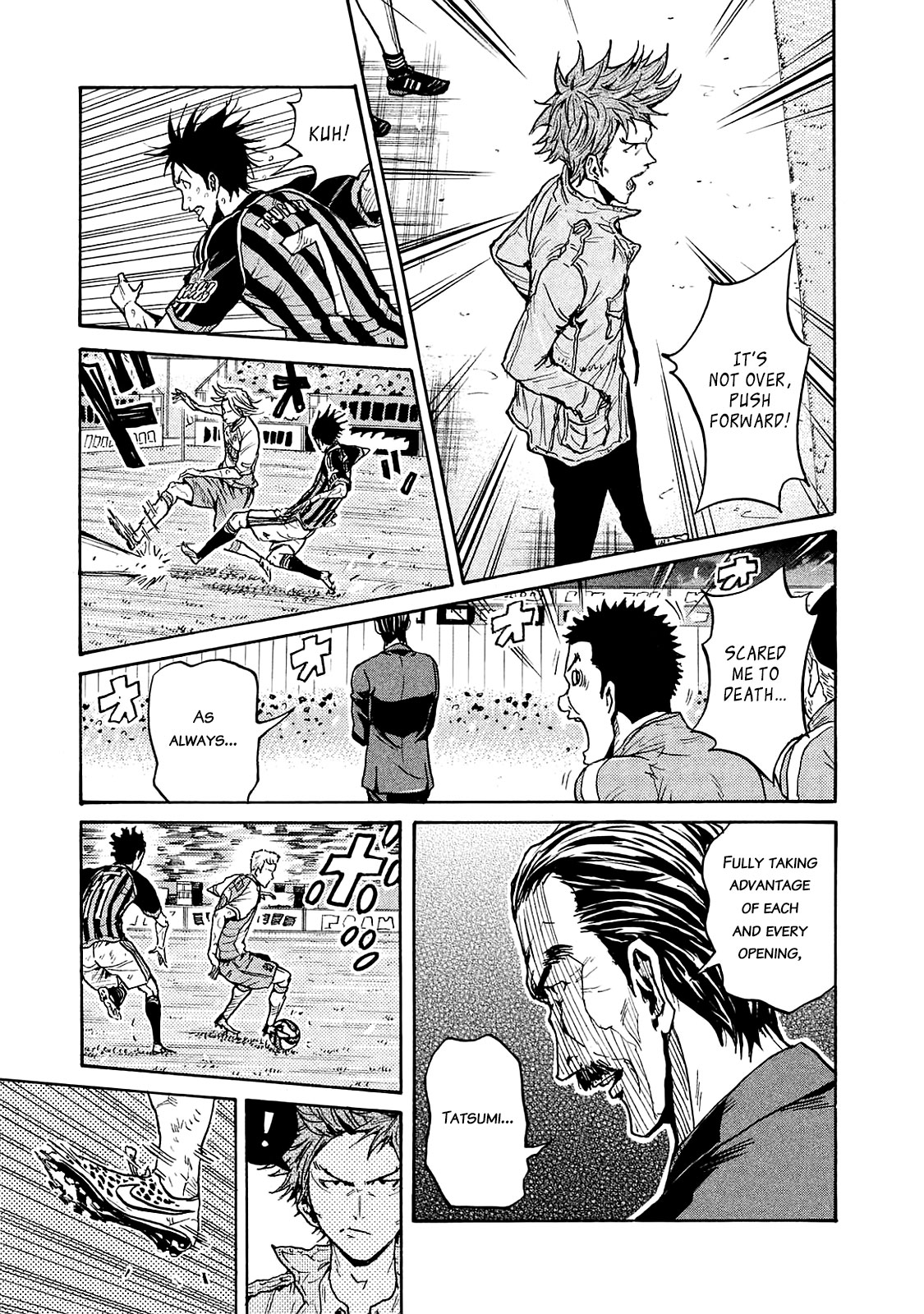 Giant Killing Chapter 425 page 4 - Chapter 425