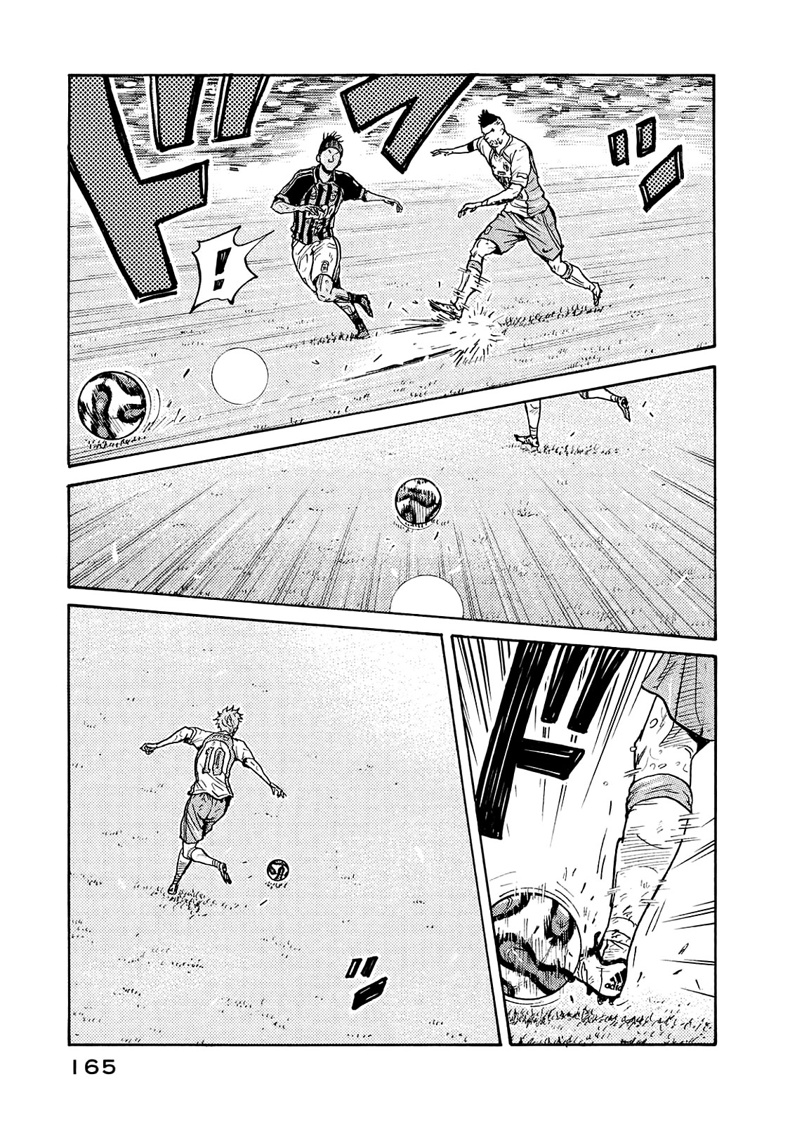 Giant Killing Chapter 425 page 6 - Chapter 425