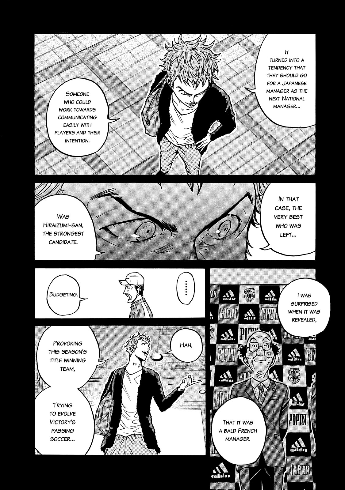 Giant Killing Chapter 426 page 13 - Chapter 426