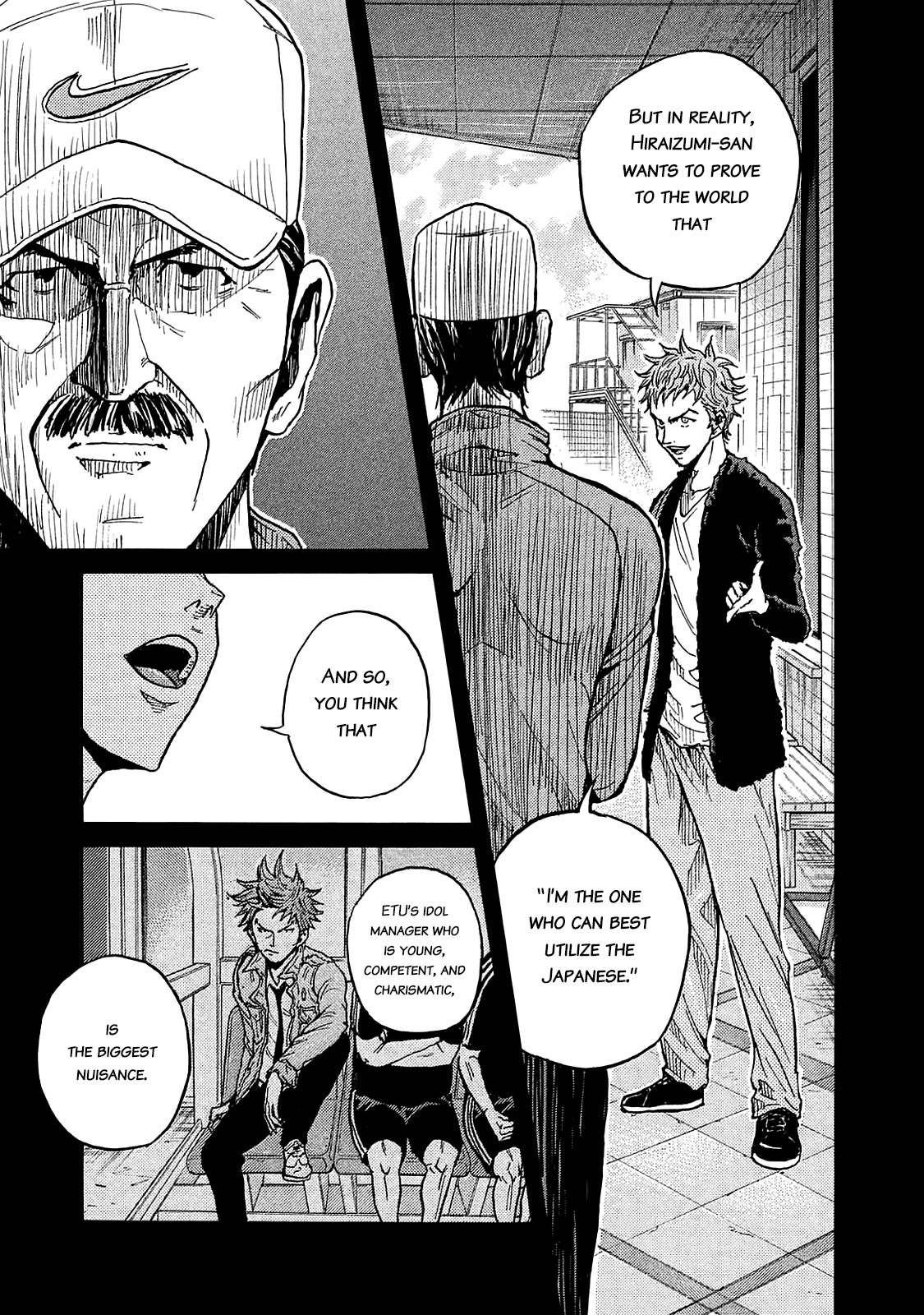 Giant Killing Chapter 426 page 14 - Chapter 426