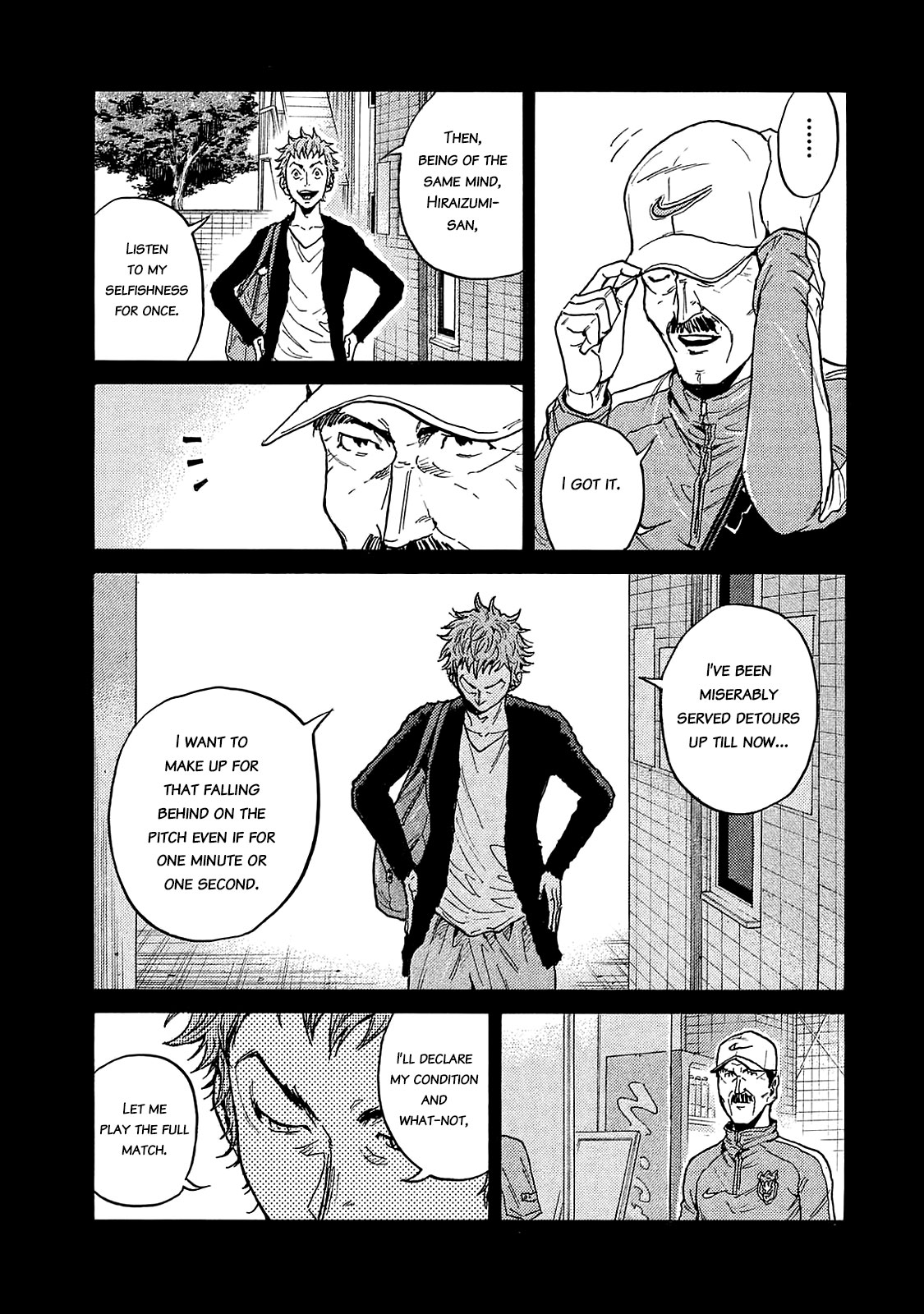 Giant Killing Chapter 426 page 17 - Chapter 426