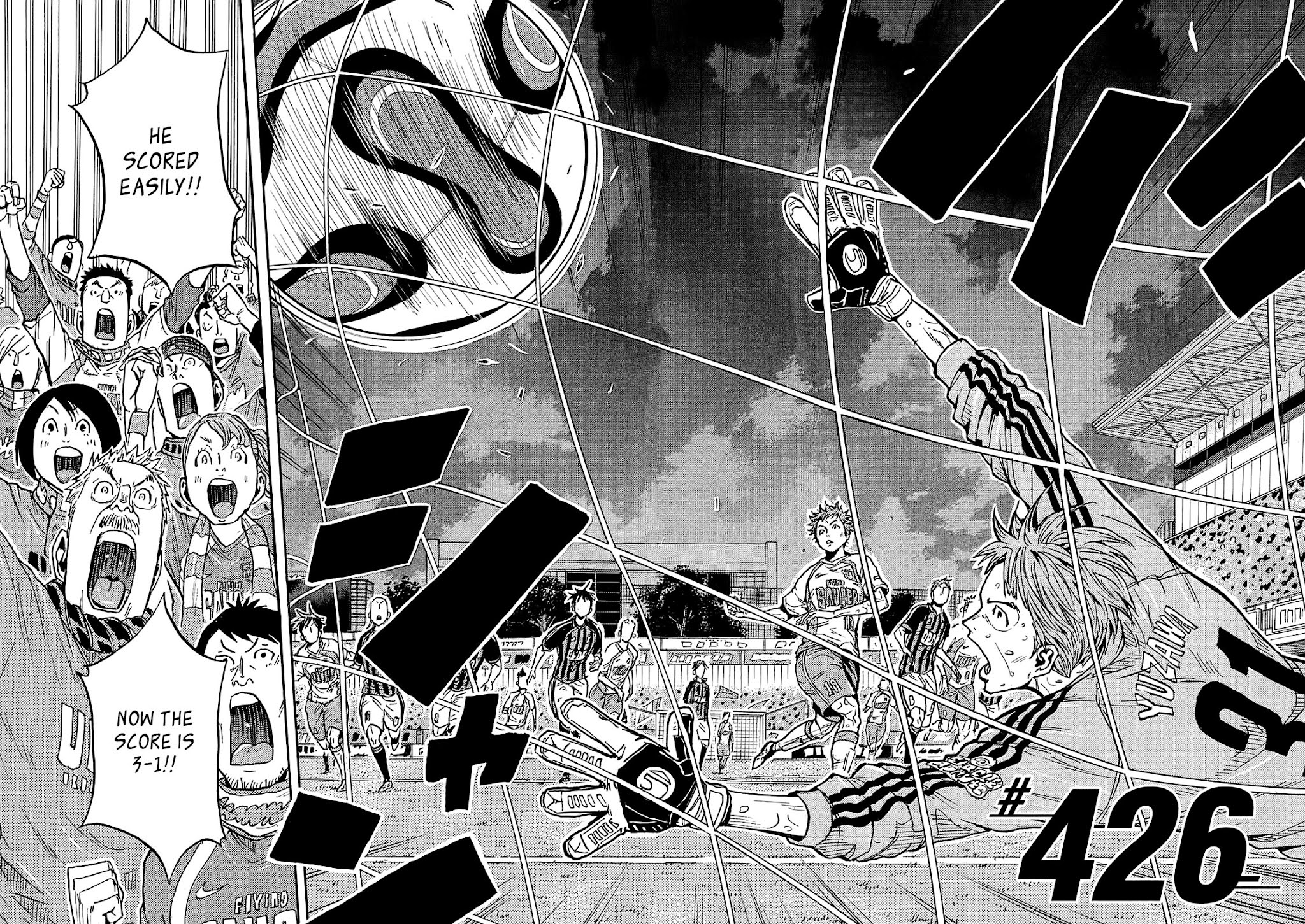 Giant Killing Chapter 426 page 2 - Chapter 426