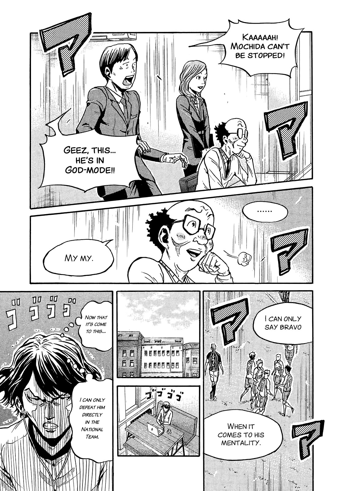 Giant Killing Chapter 426 page 4 - Chapter 426