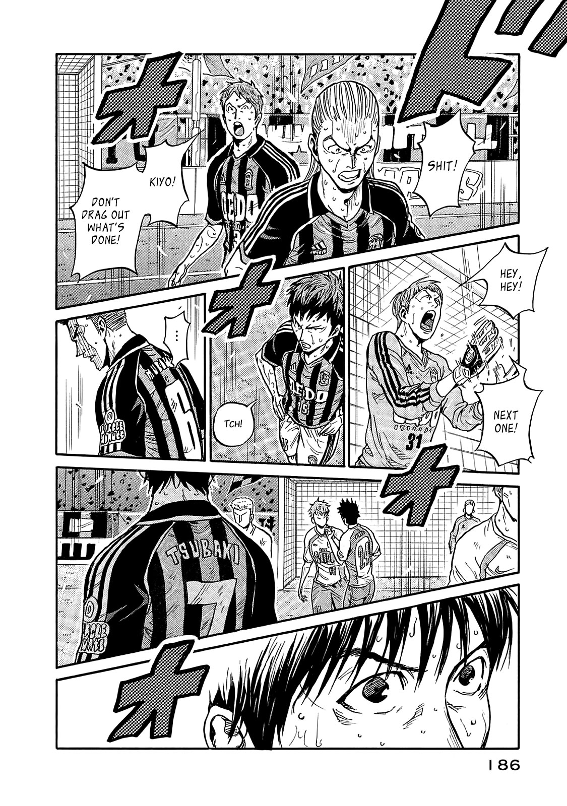 Giant Killing Chapter 426 page 5 - Chapter 426