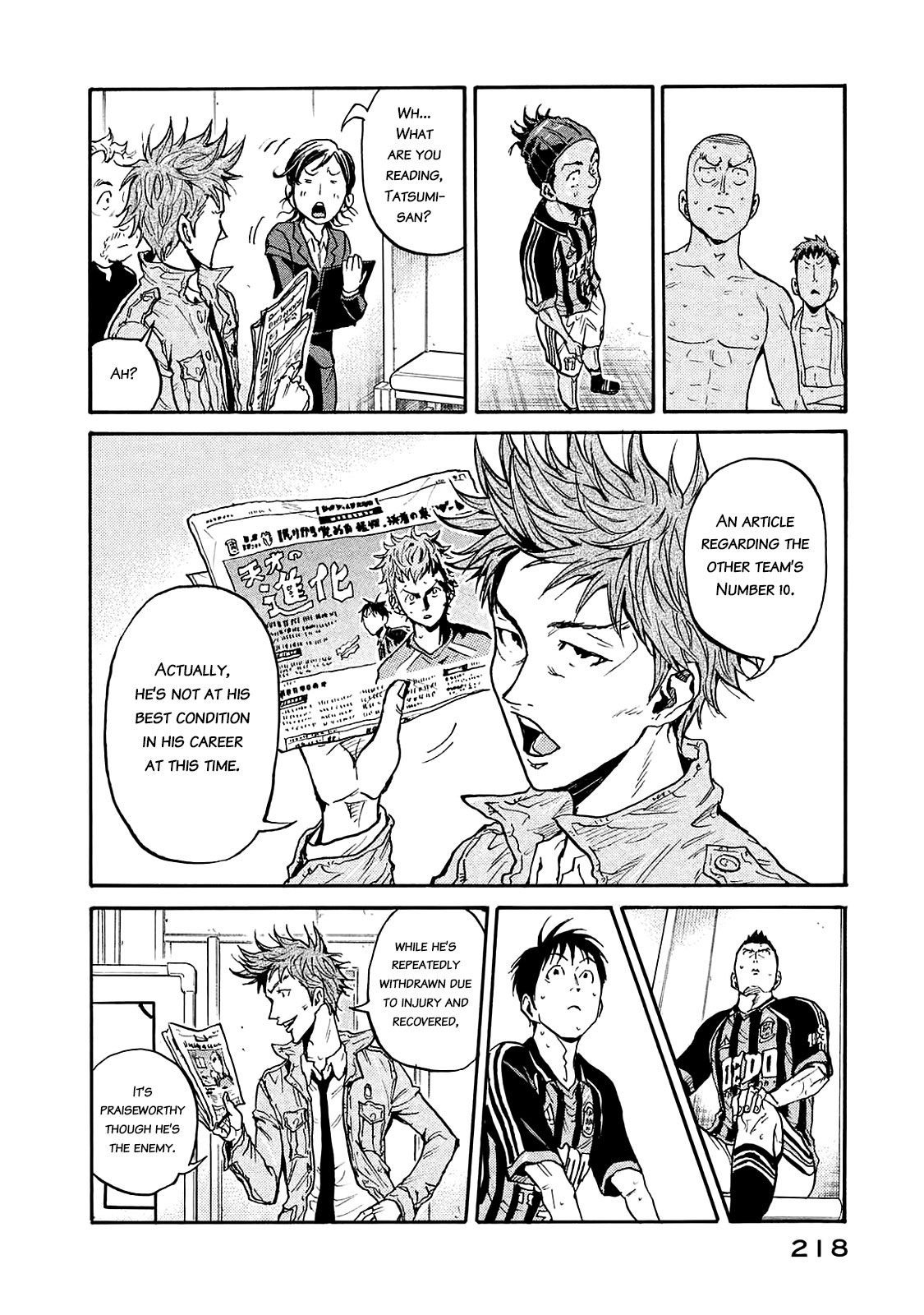 Giant Killing Chapter 427 page 15 - Chapter 427