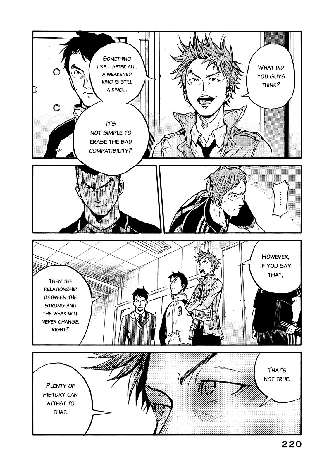 Giant Killing Chapter 427 page 17 - Chapter 427
