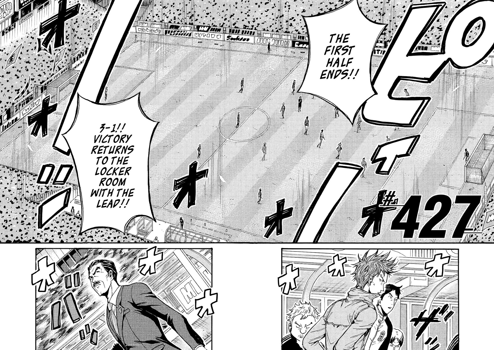 Giant Killing Chapter 427 page 2 - Chapter 427