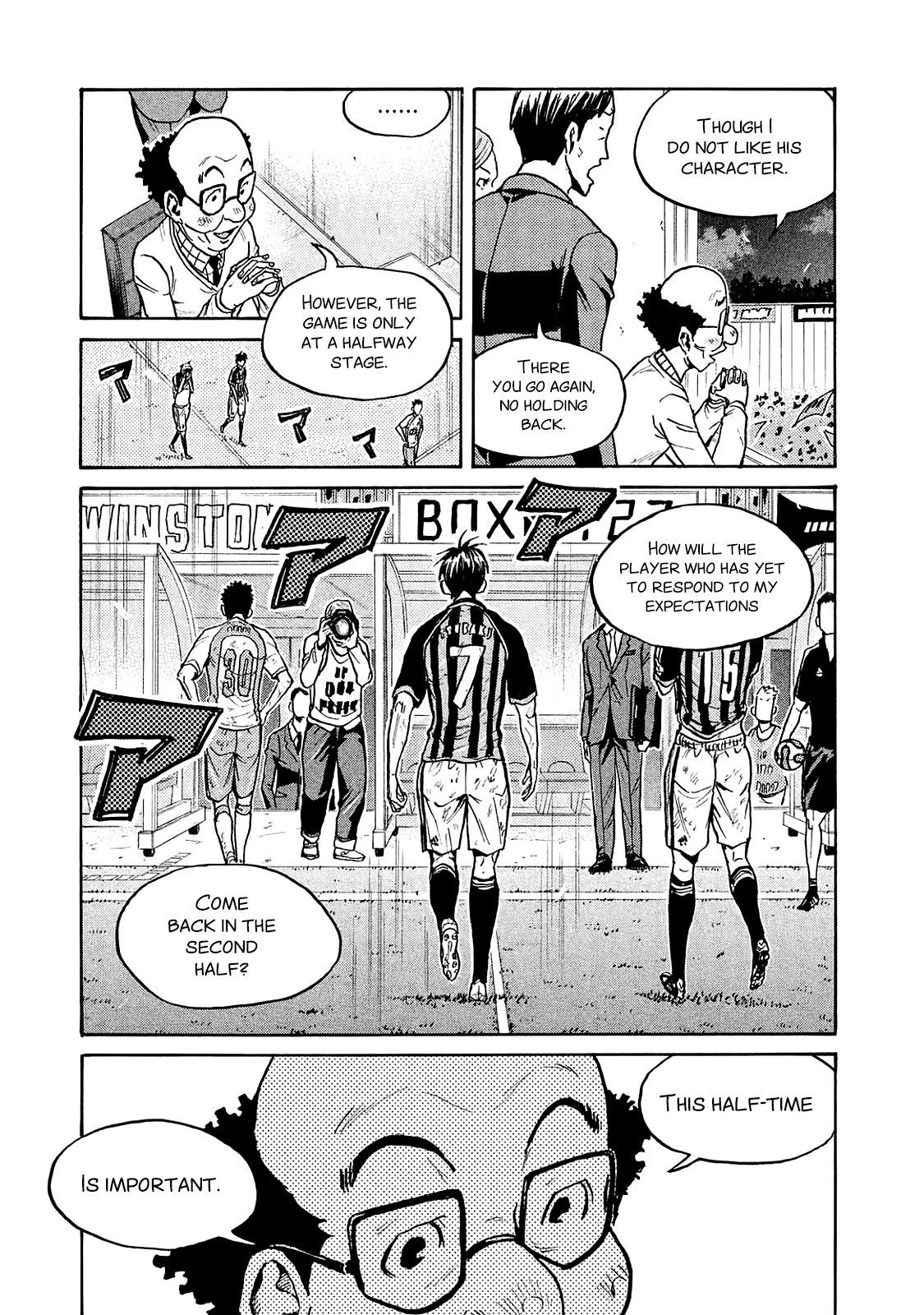Giant Killing Chapter 427 page 6 - Chapter 427
