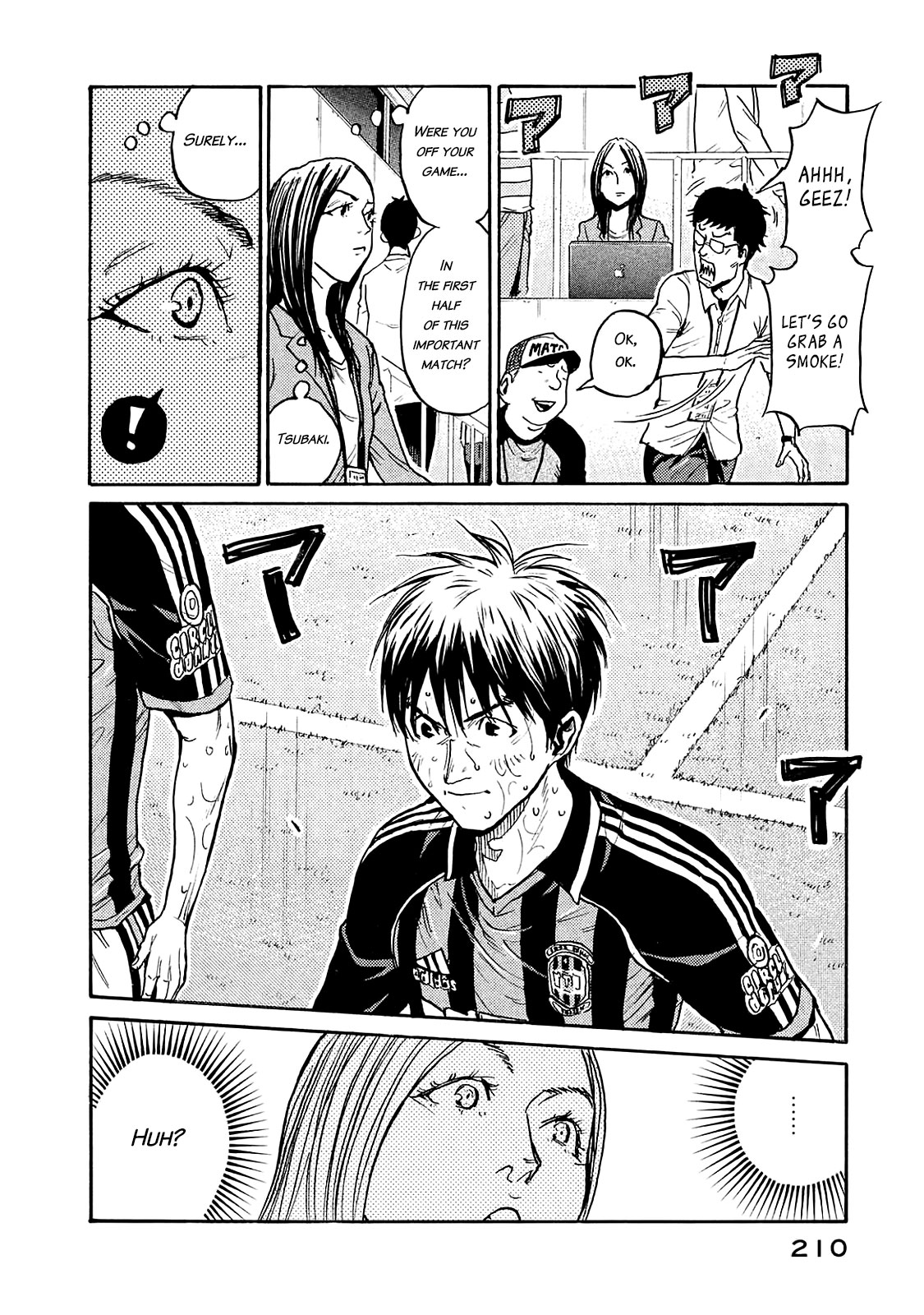 Giant Killing Chapter 427 page 7 - Chapter 427