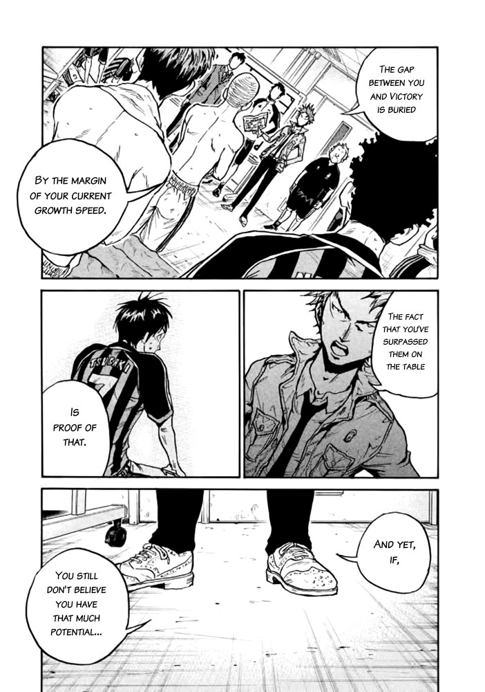 Giant Killing Chapter 428 page 12 - Chapter 428