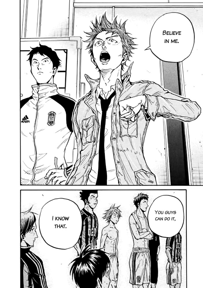 Giant Killing Chapter 428 page 13 - Chapter 428