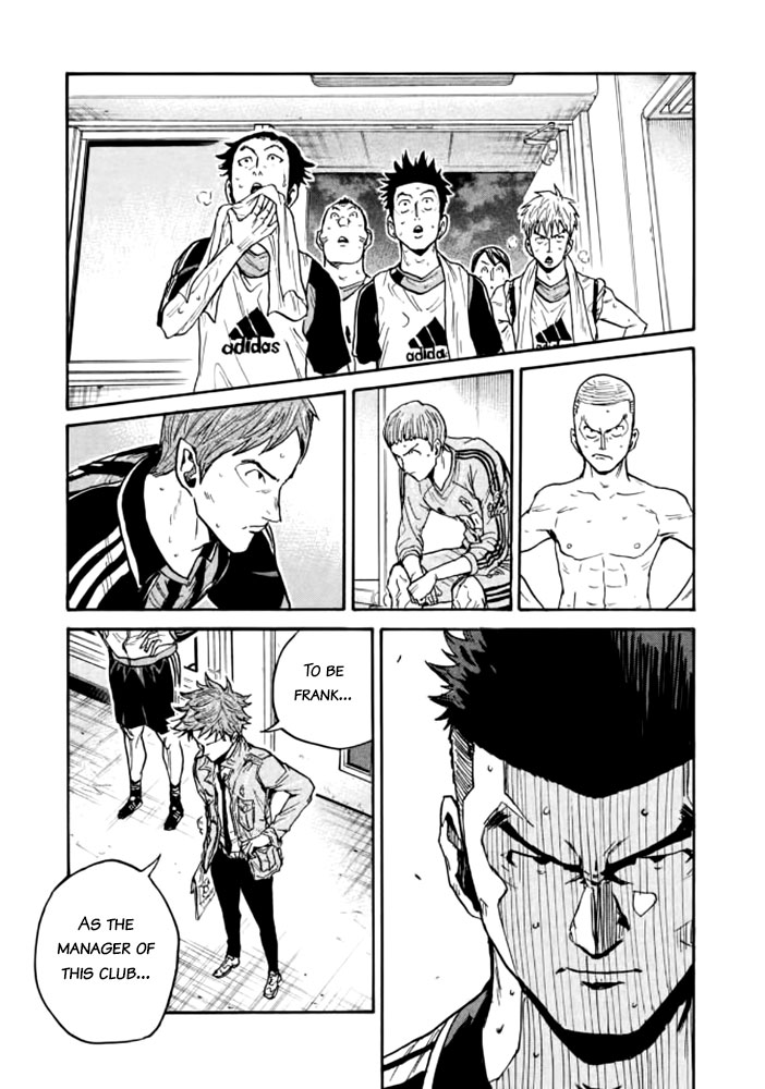 Giant Killing Chapter 428 page 14 - Chapter 428
