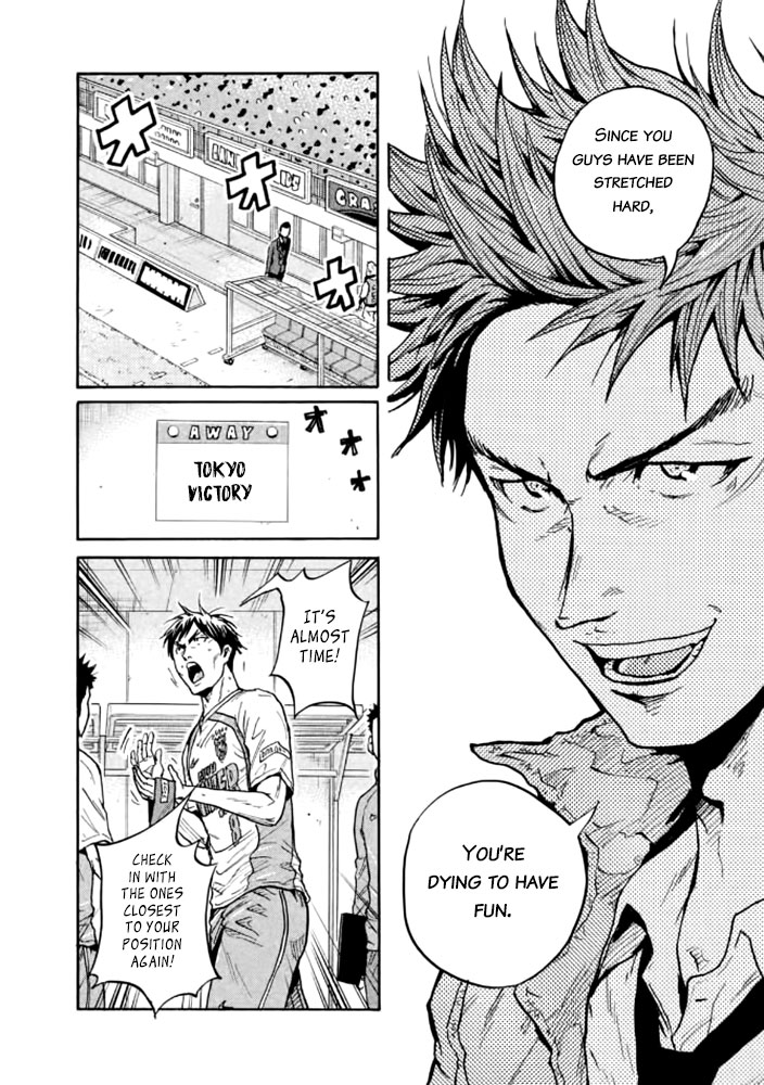 Giant Killing Chapter 428 page 15 - Chapter 428