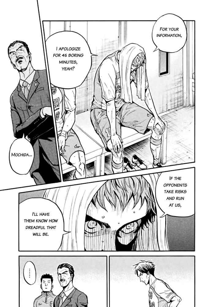 Giant Killing Chapter 428 page 18 - Chapter 428