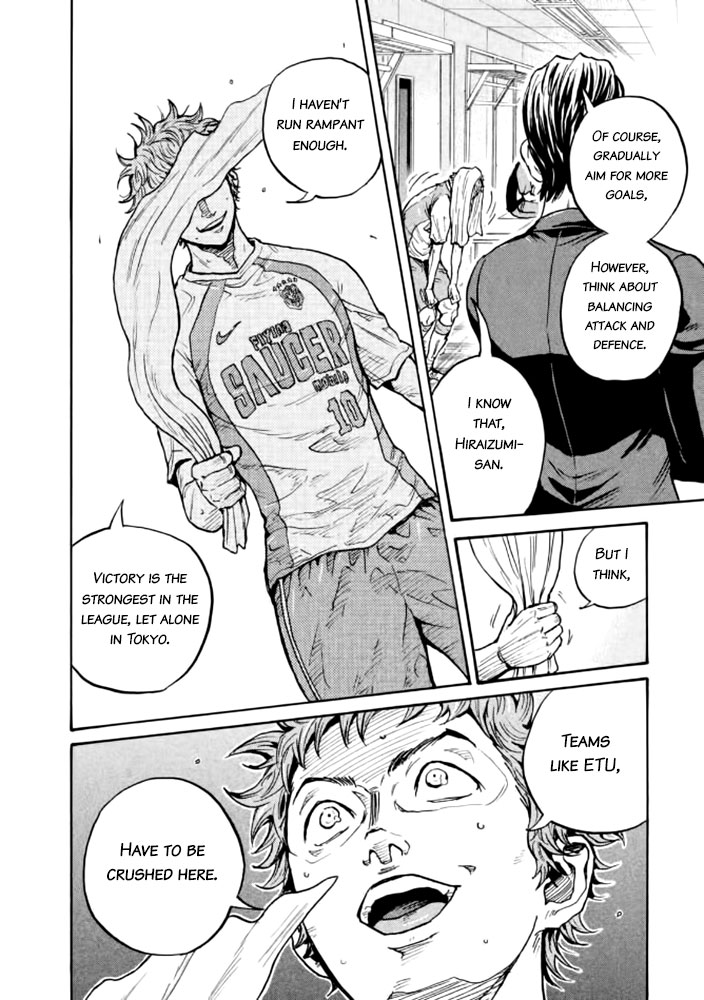 Giant Killing Chapter 428 page 19 - Chapter 428