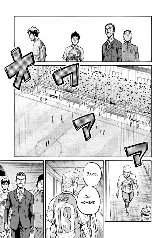 Giant Killing Chapter 428 page 20 - Chapter 428