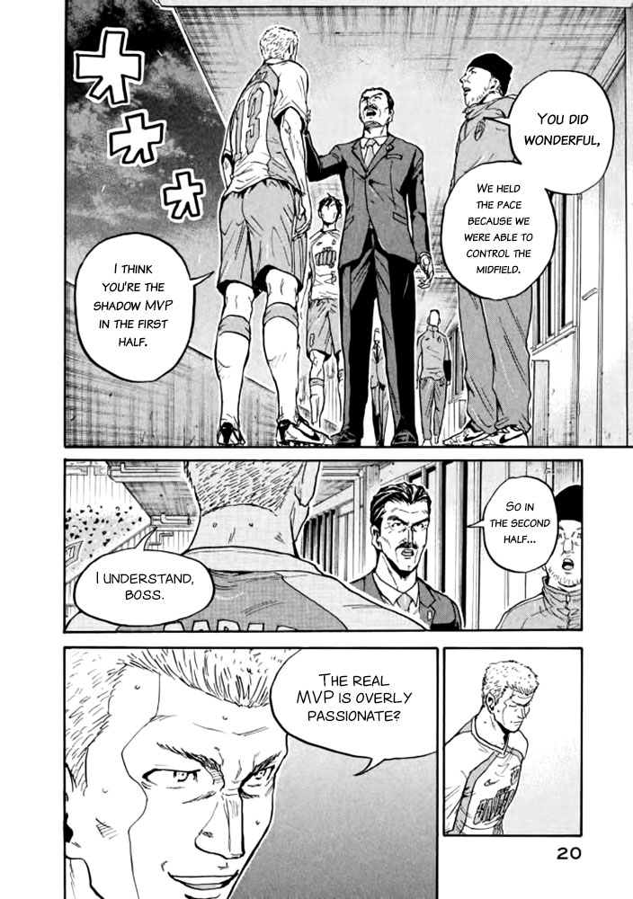 Giant Killing Chapter 428 page 21 - Chapter 428