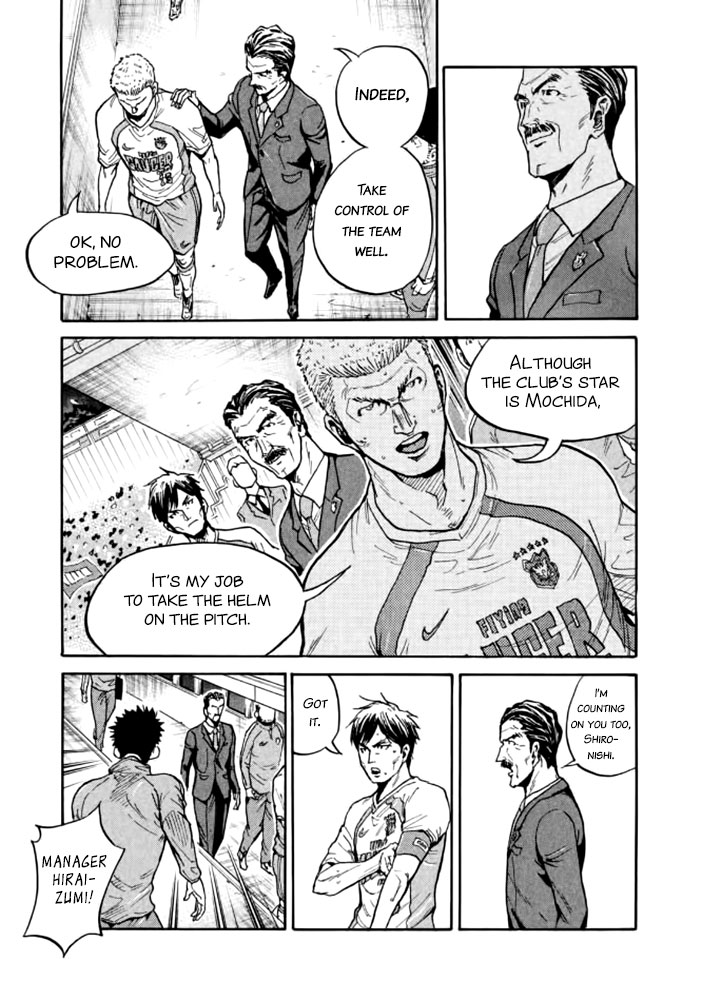 Giant Killing Chapter 428 page 22 - Chapter 428