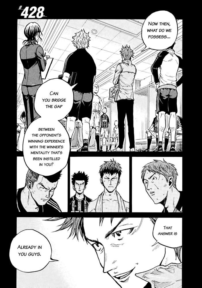 Giant Killing Chapter 428 page 4 - Chapter 428