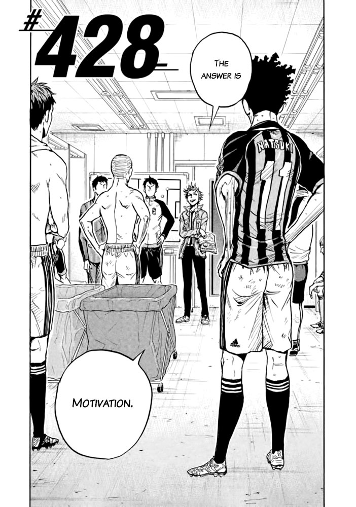 Giant Killing Chapter 428 page 6 - Chapter 428