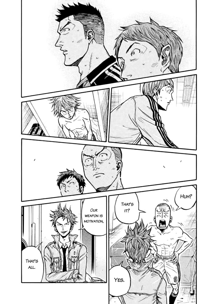Giant Killing Chapter 428 page 7 - Chapter 428