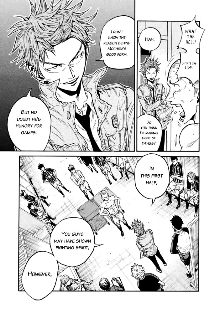 Giant Killing Chapter 428 page 8 - Chapter 428