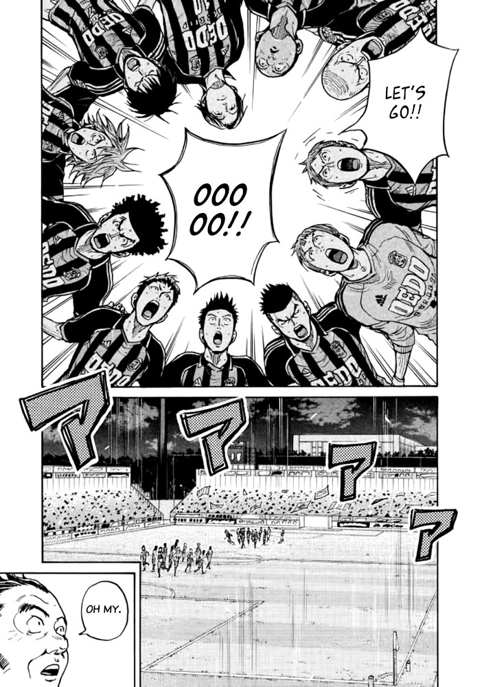 Giant Killing Chapter 429 page 10 - Chapter 429