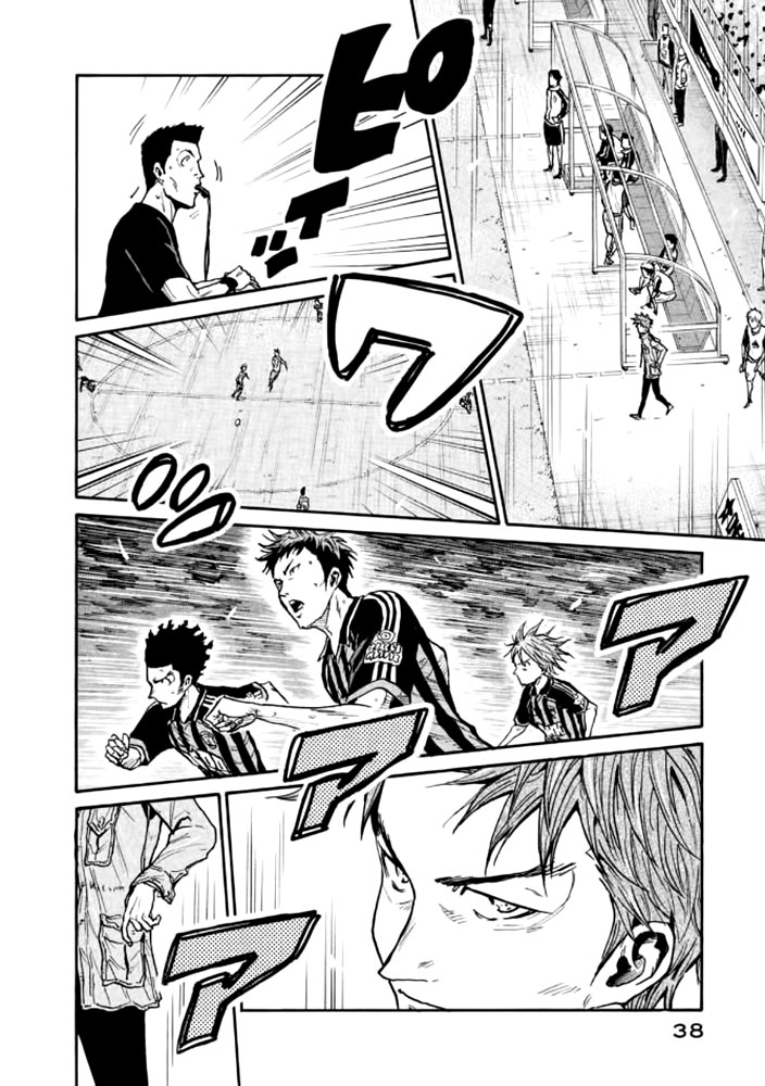 Giant Killing Chapter 429 page 13 - Chapter 429
