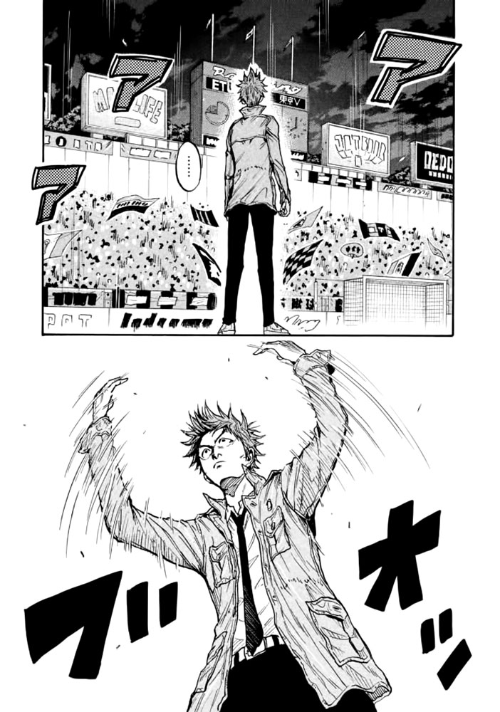 Giant Killing Chapter 429 page 14 - Chapter 429