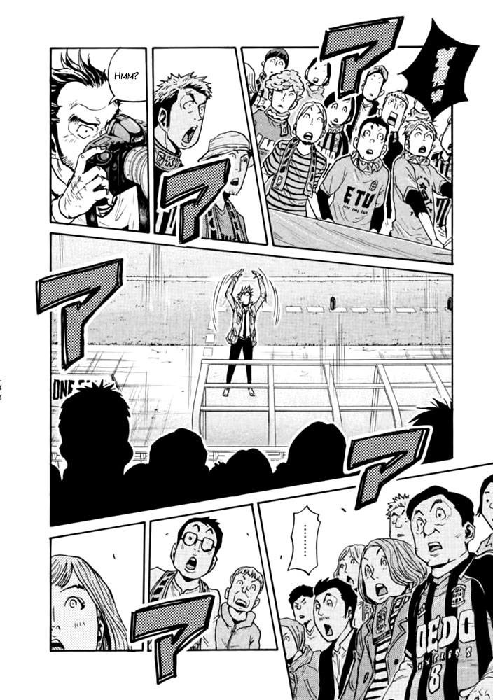 Giant Killing Chapter 429 page 15 - Chapter 429