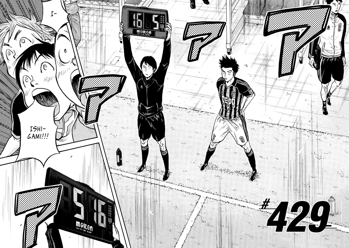 Giant Killing Chapter 429 page 4 - Chapter 429