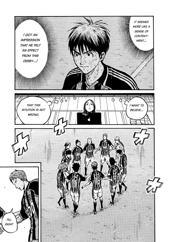 Giant Killing Chapter 429 page 8 - Chapter 429