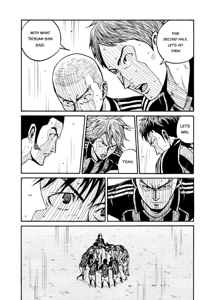 Giant Killing Chapter 429 page 9 - Chapter 429