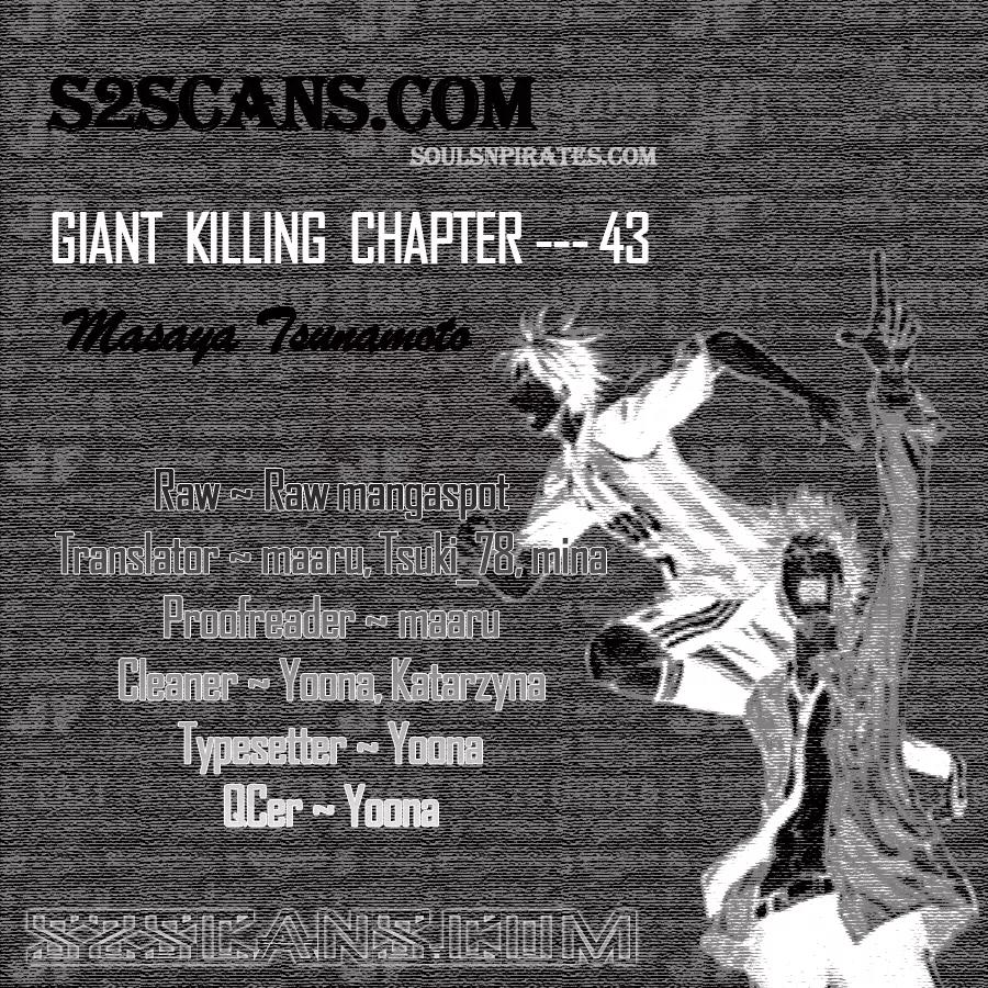 Giant Killing Chapter 43 thumbnail