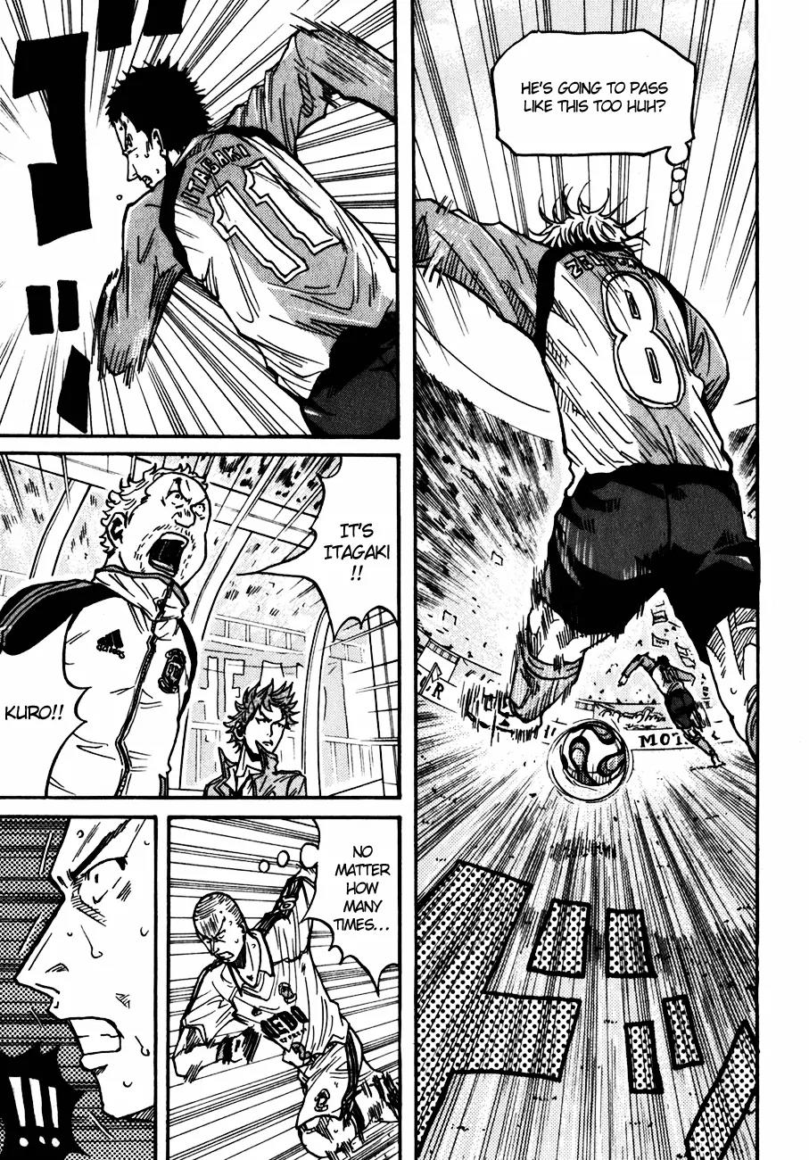 Giant Killing Chapter 43 page 11 - Chapter 43