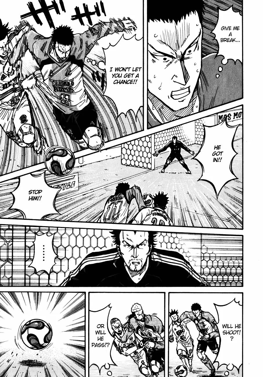 Giant Killing Chapter 43 page 13 - Chapter 43