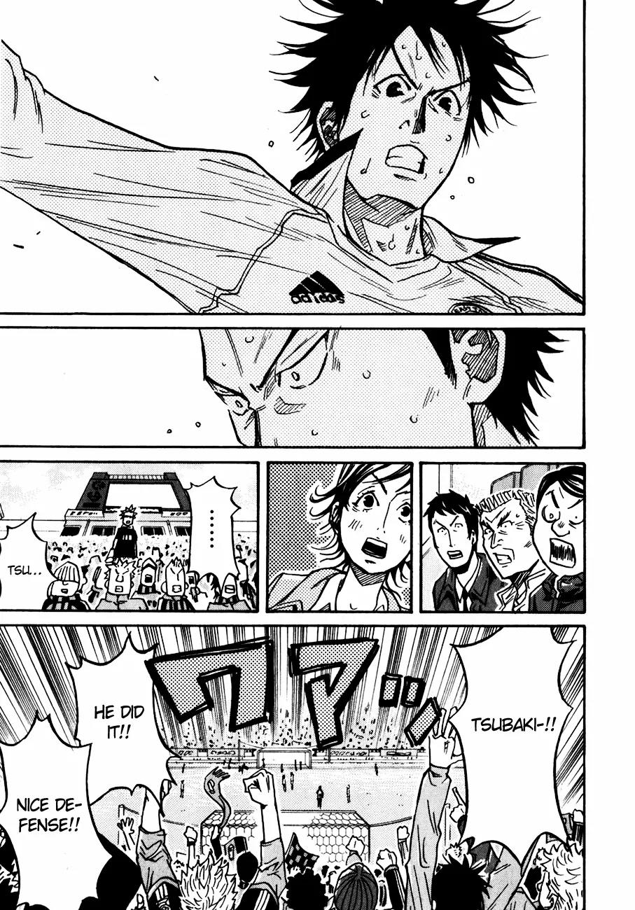 Giant Killing Chapter 43 page 15 - Chapter 43
