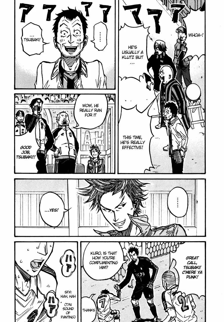 Giant Killing Chapter 43 page 16 - Chapter 43