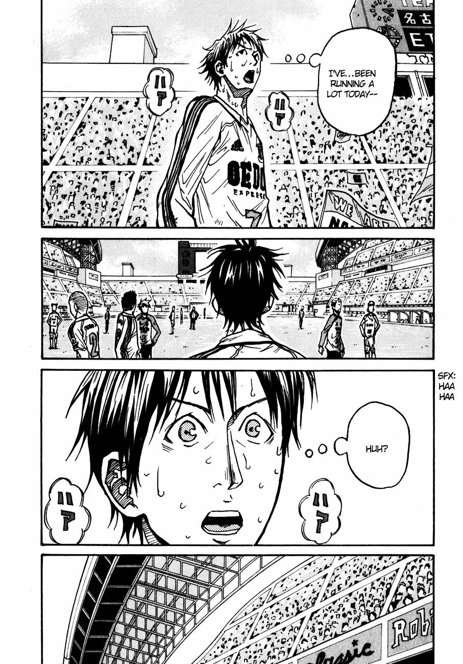 Giant Killing Chapter 43 page 17 - Chapter 43