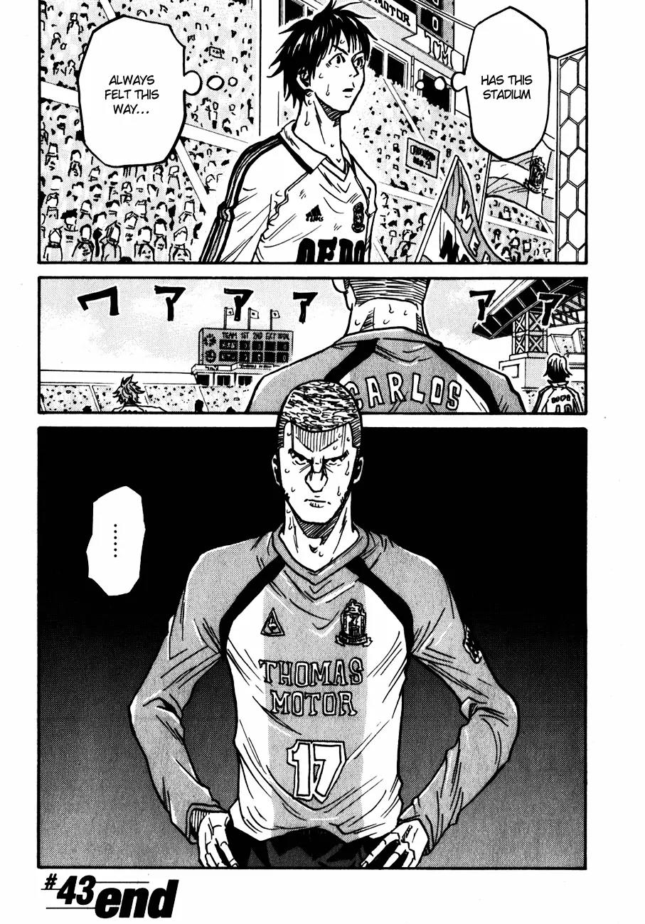 Giant Killing Chapter 43 page 19 - Chapter 43