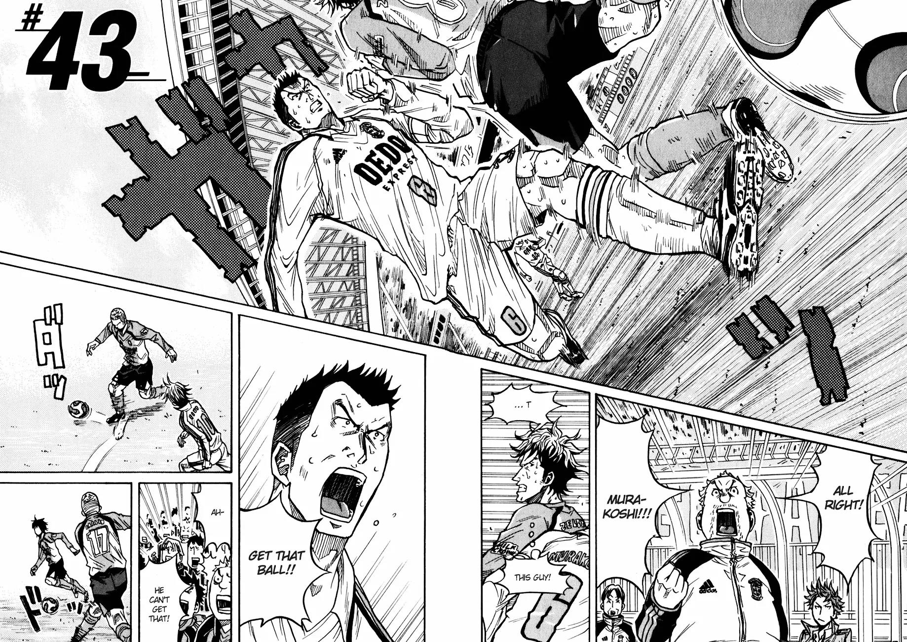 Giant Killing Chapter 43 page 3 - Chapter 43