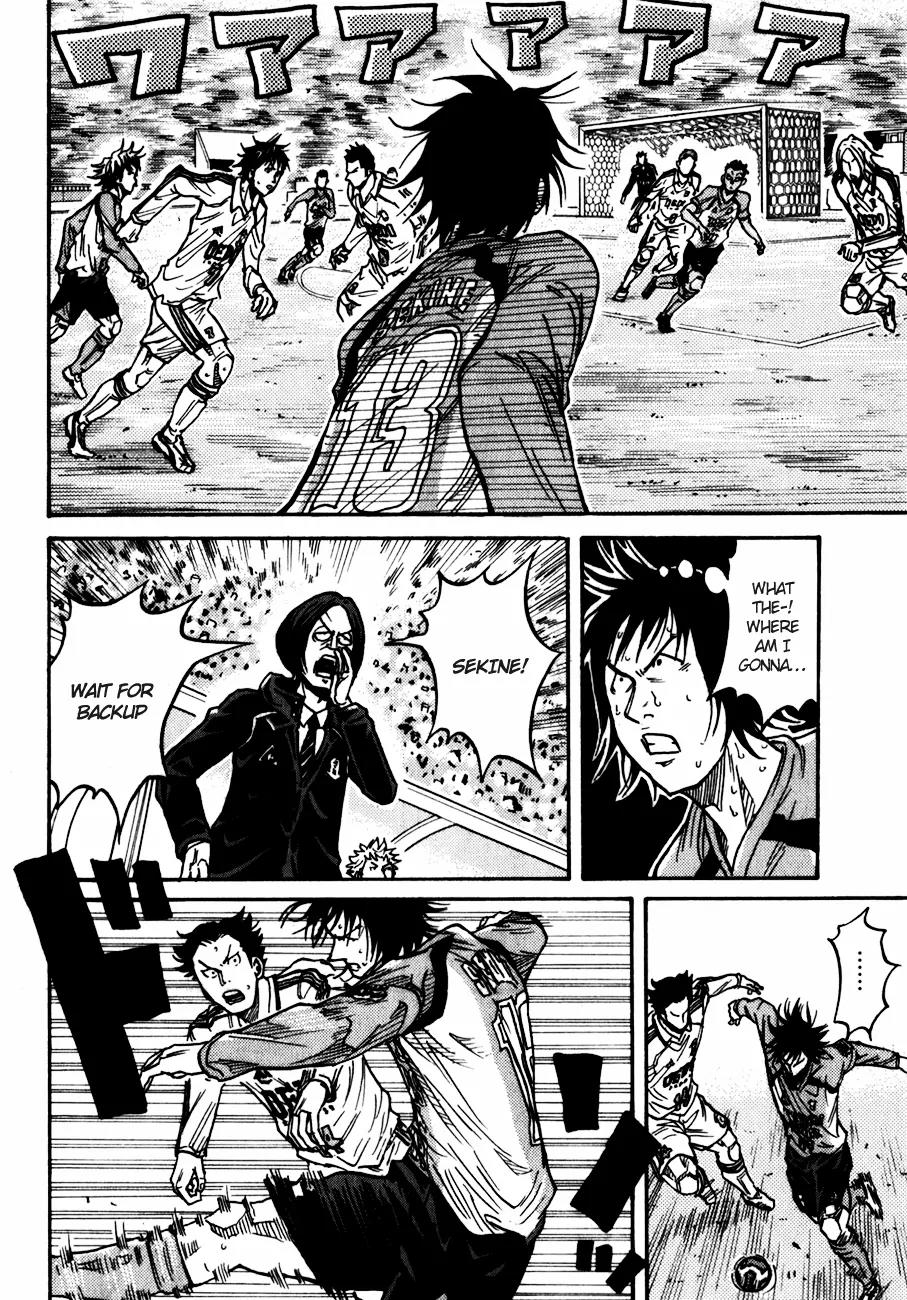 Giant Killing Chapter 43 page 4 - Chapter 43