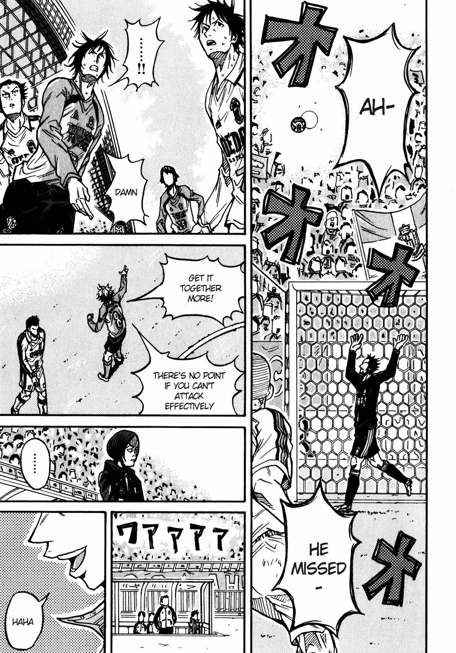 Giant Killing Chapter 43 page 5 - Chapter 43