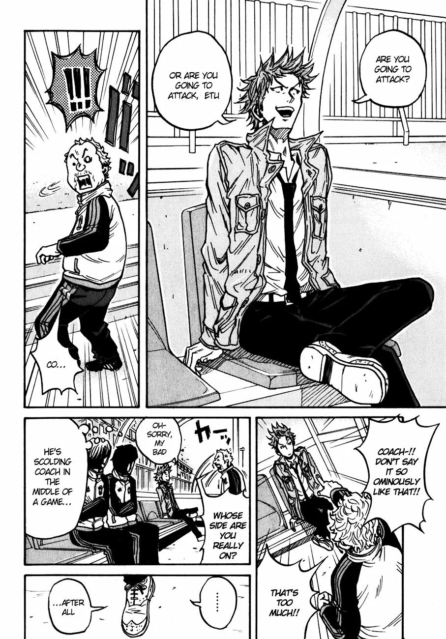 Giant Killing Chapter 43 page 6 - Chapter 43