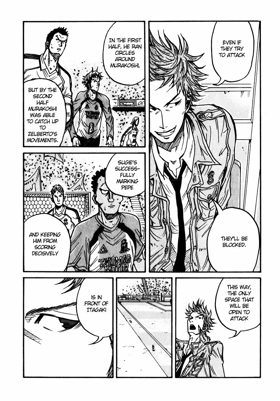 Giant Killing Chapter 43 page 7 - Chapter 43