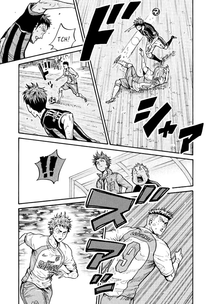Giant Killing Chapter 430 page 11 - Chapter 430
